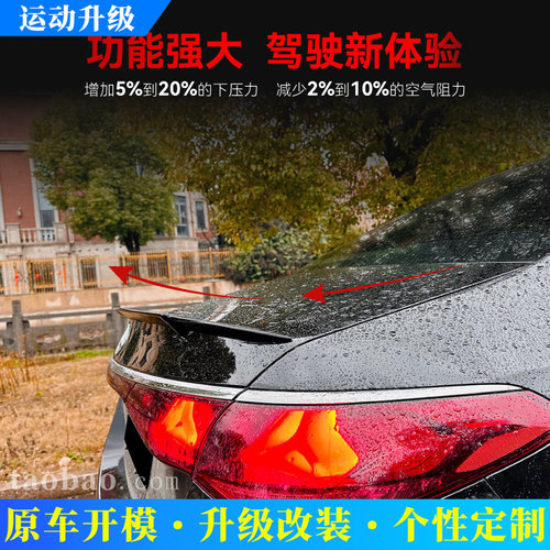 适用2024+奔驰e级w214Sedane260e