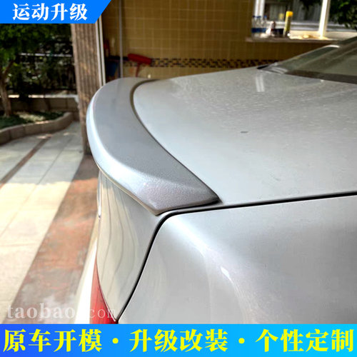 适用于2006-2011款雷克萨斯ES尾