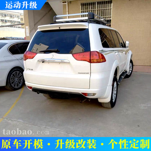 适用于2005-2015款三菱新帕杰罗