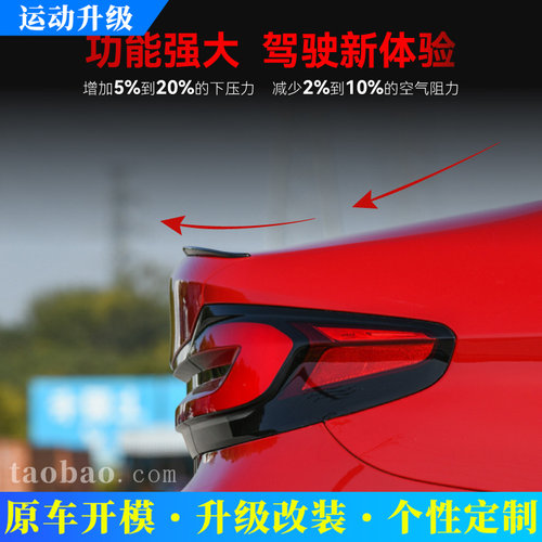 适用2017-2023宝马bmw5系g30525i