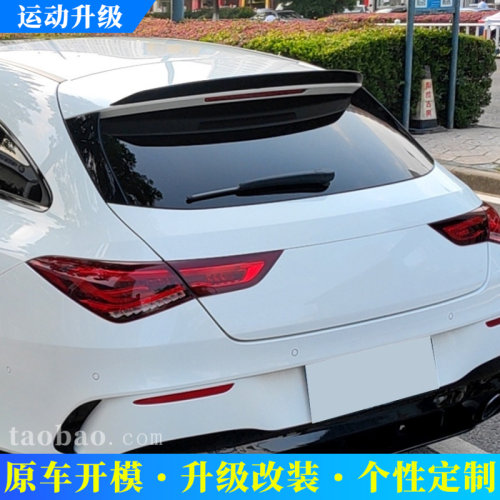 适用奔驰CLA级X118CLA200260CLA3