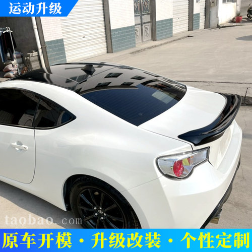 适用于丰田GT86斯巴鲁BRZ尾翼TRD
