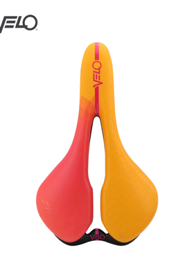 VELO维乐公路车坐垫舒适护蛋山地车坐垫透气自行车鞍座配件4393