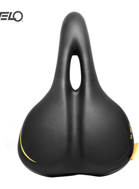 VELO维乐山地车坐垫自行车坐垫电动车坐垫座包舒适加厚加宽软6037
