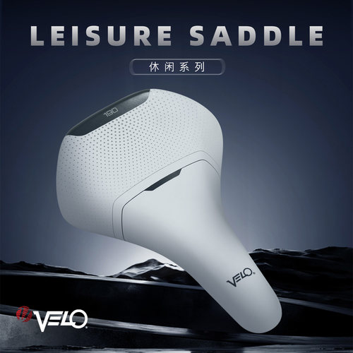VELO维乐SafeMove舒适自行车坐垫