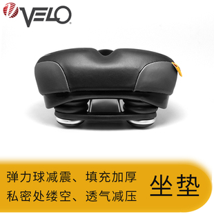 VELO维乐自行车坐垫加厚舒适单车鞍座软座垫山地车坐垫减震器6038