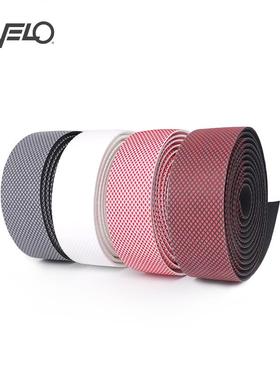 velo维乐公路车把带死飞车把缠带防滑舒适羊角自行车绑带减震6093