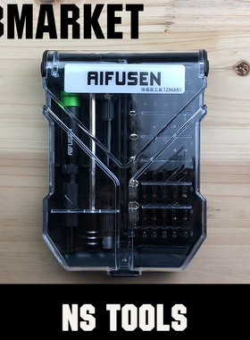 y字螺丝刀1.5 拆修任天堂switch主机JOY-CON手柄专用拆卸改锥工具