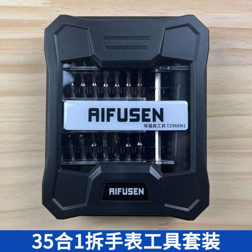 适用于拆修 TicWatch手表Pro 3拆卸小天才手表表带螺丝刀起子工具