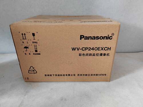 松下 WV-CP240EXCH 工业相机 高清变焦枪式监控摄像机 220V