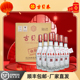 古贝春52度水晶白版 浓香型纯粮高端固态法白酒送礼500ml 6瓶整箱