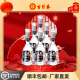 古贝春42度银三角浓香型固态法白酒自饮光瓶裸瓶500mL 6瓶 整箱价