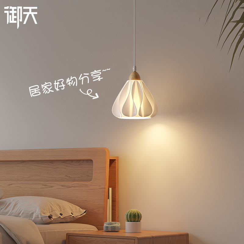 法式复古小吊灯床头吊线灯原木奶油风主卧室氛围灯玄关过道高级感