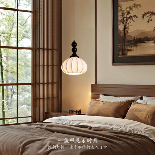 宋式美学床头吊灯蚕丝中古风民宿可升降装饰灯玄关过道长吊线灯具