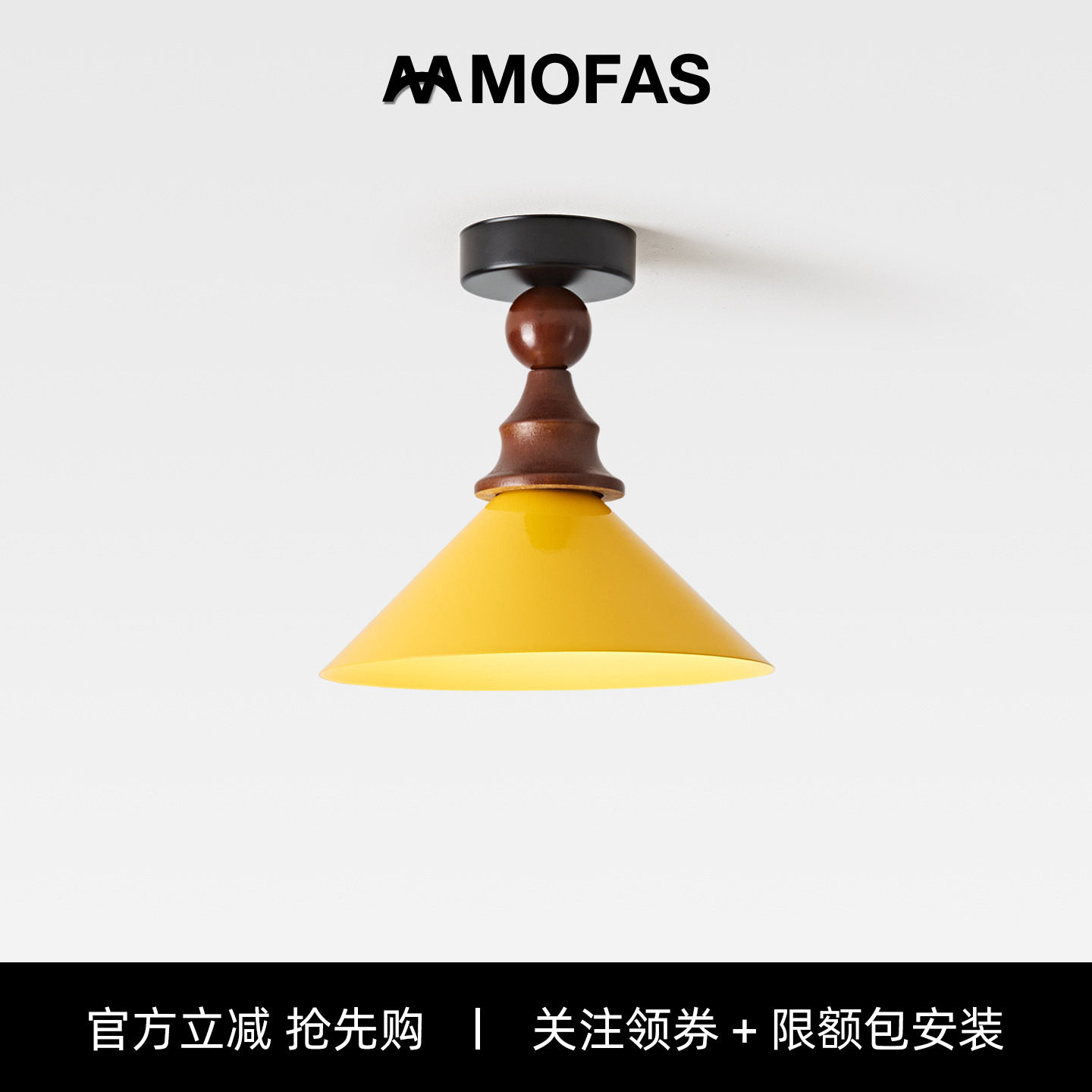 MOFAS法式中古风走廊过道灯复古高级感衣帽间入户玄关阳台吸顶灯