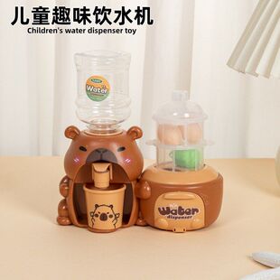 展示盒趣味饮水机玩具儿童迷你抖音同款 网红过家家饮料机套装