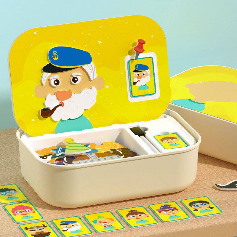 磁力拼图儿童益智磁性五官表情秀玩具3-6岁男女孩宝宝幼儿园早教