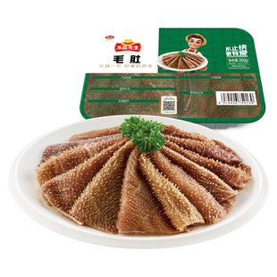 【109元选4件】安井冻品先生黑毛肚200g新鲜牛肚牛杂冷冻火锅食材