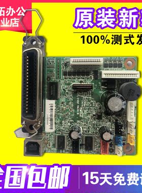 原装爱普生LQ630K 610K 630KII730K2 615KII 80KF 新款老款主板