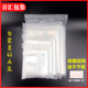 16丝加厚保鲜自封袋大号食品密封袋透明收纳袋PE小包装 塑料封口袋