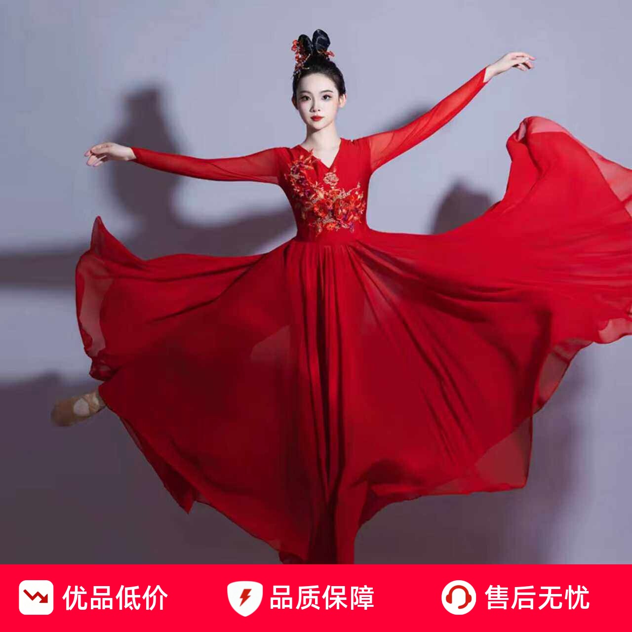 开场舞大摆裙光亮舞蹈服红色主题万疆演出服古典扇子舞新疆歌伴舞