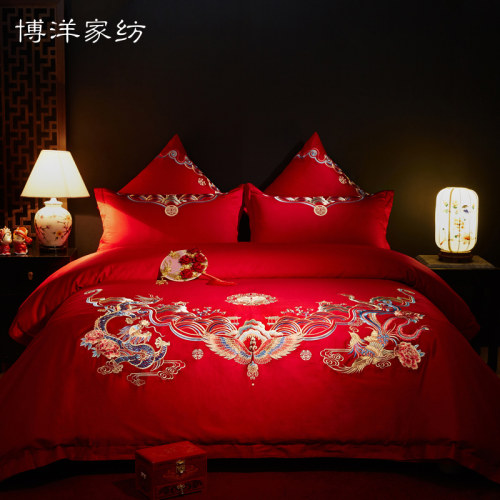 博洋婚庆全棉四件套纯棉六件套