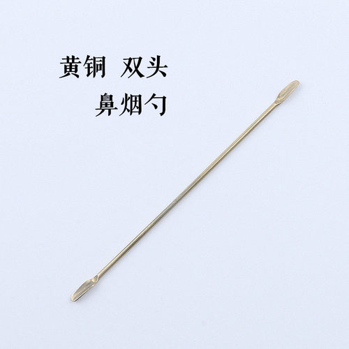 双头专用黄铜玉石翡翠金属鼻烟壶