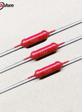 HVR40AH-2W金属大红袍1M2M3M/10M20M30M22M50100M玻璃釉高压电阻