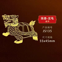 Rui Beast-Dragon Turtle JS135