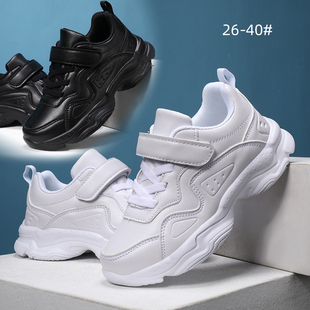 皮面儿童运动鞋男童鞋子全黑色中大童38码40女孩小学生纯白跑步鞋