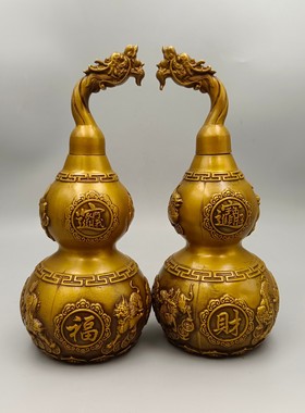 古韵斋 仿古貔貅葫芦一对 古玩铜器收藏铜摆件家居装饰工艺品批发