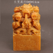 九龙玉玺印章摆件大号传国玉玺仿真龙头仿古树脂工艺礼品玉石印章