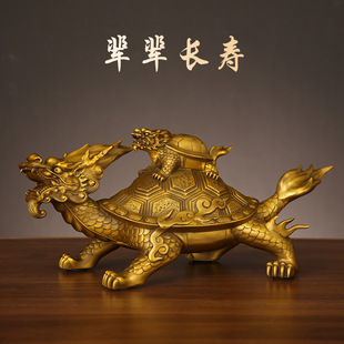 厂家批发龙龟摆件全黄铜母子龙龟龙头龟铜制母子龟客厅办公室大号