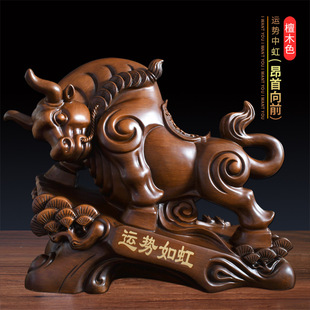 牛摆件运势如虹招财摆件华尔街牛办公室老板桌公司商务开业礼品
