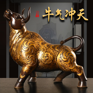 铜牛摆件纯铜牛气冲天华尔街牛客厅办公室装 饰店铺开业生肖抬头牛