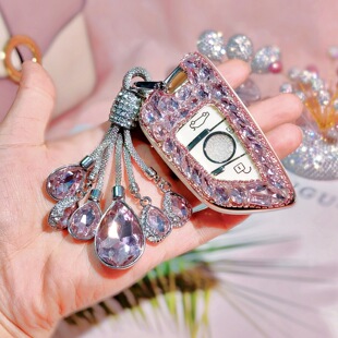 专用于宝马钥匙套1系2系3系5系x1x2x3x4x5刀锋530li扣325li女525i