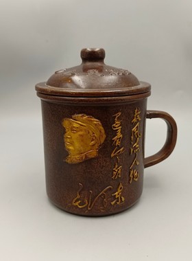 为人民服务铜茶杯茶缸 古玩铜器收藏铜摆件 家居装饰工艺品批发