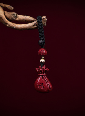 网红电商爆款高含量朱砂福财钱袋钥匙扣 紫金砂钱袋子挂件