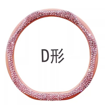 专用于比亚迪海鸥方向盘套宋秦元PLUS/dmi海豚汉EV唐Pro汽车把套