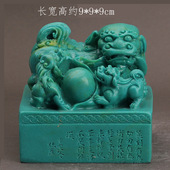 古玩仿古寿山石雕田黄石印章20三狮子宣德玉玺摆件带字客厅装 饰