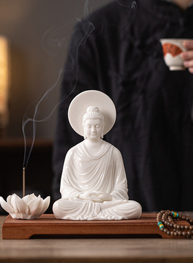 陶瓷佛像摆件大日如来佛祖释迦牟尼佛阿弥陀佛客厅玄关家居装饰品