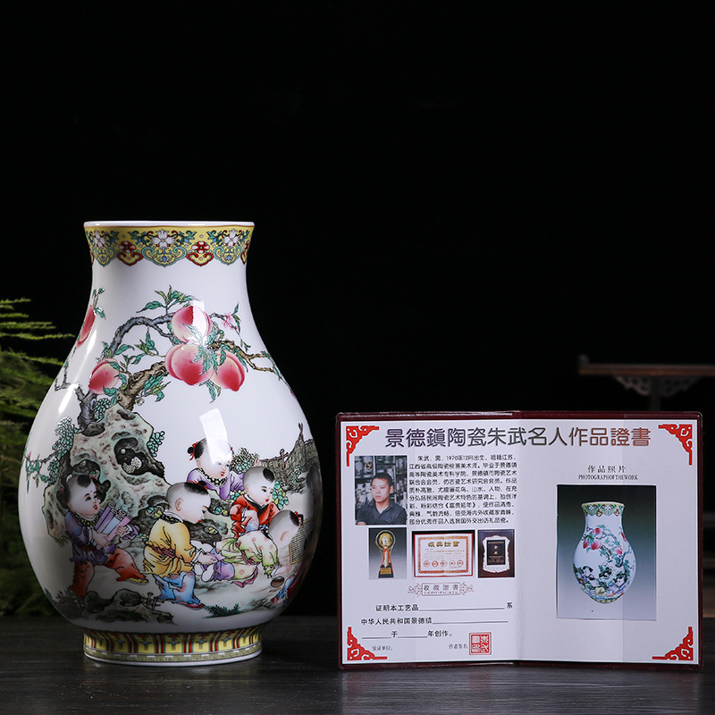 景德镇珐琅彩福筒乐在其中童子花瓶 中式陶瓷客厅家居摆件工艺品