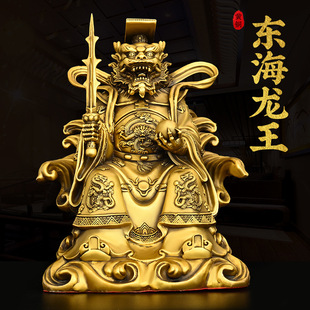 纯铜龙王爷摆件东海龙王黄铜持剑坐龙王家用客厅神像大号龙神海神