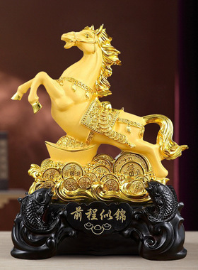 前程似锦摆件生肖马年树脂工艺品中式家居装饰吉祥物金马喜庆新年
