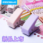 可得优单孔打孔机迷你手动小型打孔器A6手账活页A4 A5打孔厚孔