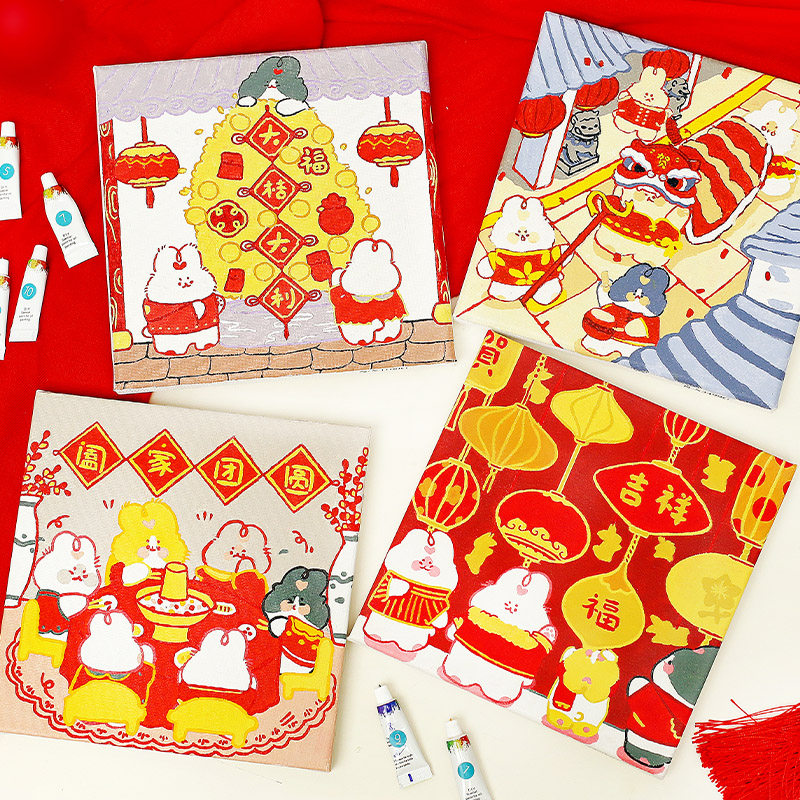 中国风数字油画diy春节卡通儿童手工填色涂色油彩画纪念喜庆礼物,家居饰品,DIY/数字油画,淘宝优惠券,粉丝福利购,淘宝优惠卷