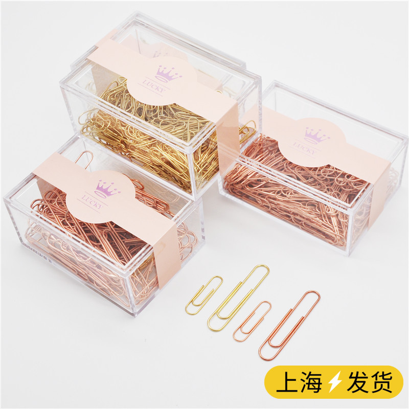 纸上文创玫瑰金金色回形针