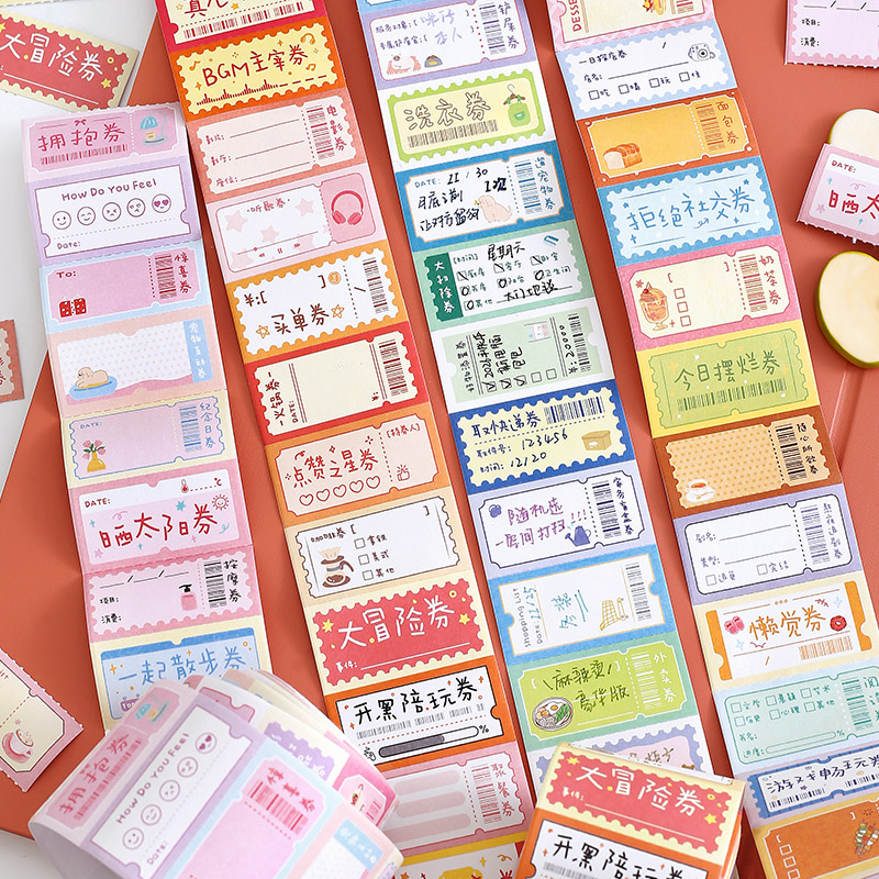 信的恋人可撕便签卷趣味可写胶带