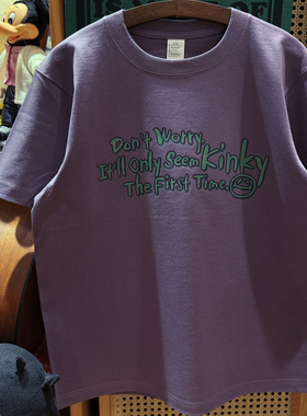 美式复古 vintage Don't Worry 纯棉265克重磅圆领情侣T恤短袖