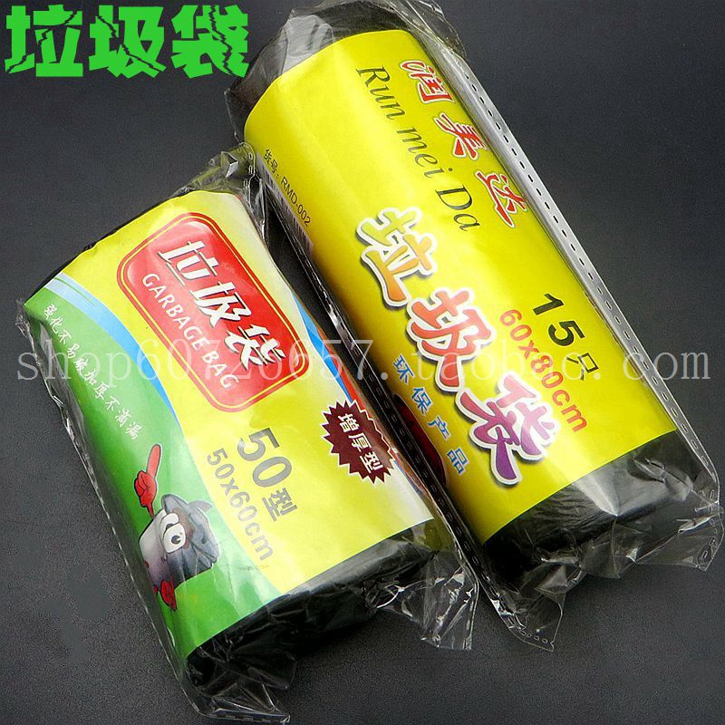 实验耗材 垃圾袋   50X60cm  60X80cm  80X100  100X120cm